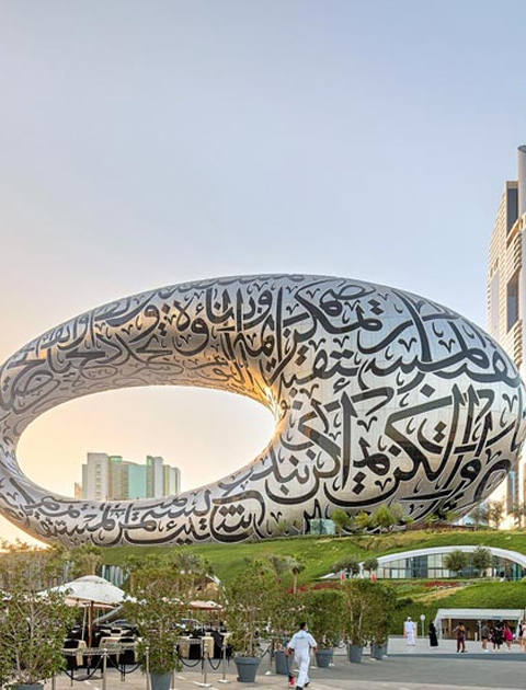Dubai City Tour – Full-Day Guided Experience