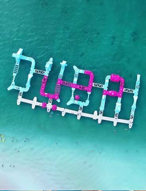 AquaFun Water Park
