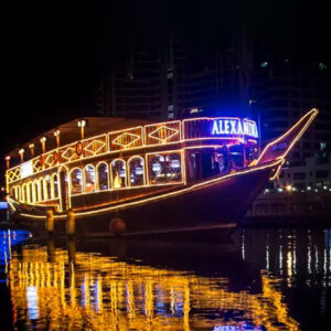 Premium Marina Dhow Cruise