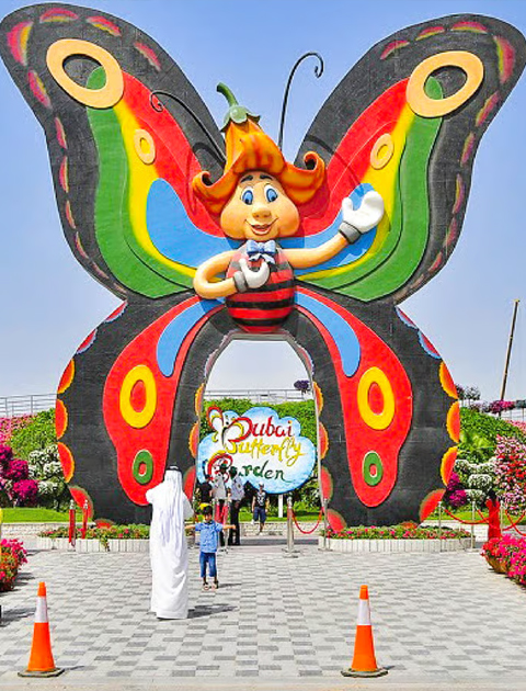 The Dubai Butterfly Garden