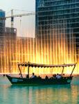 Dubai Fountain Lake Ride