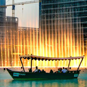Dubai Fountain Lake Ride