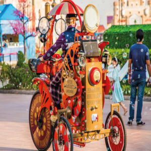 Global Village