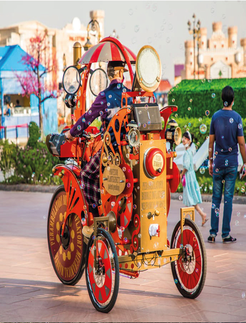 Global Village