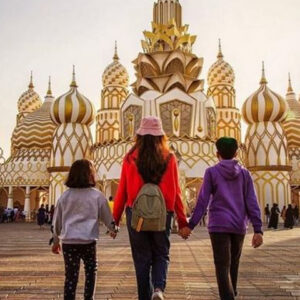 Global Village 2