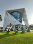 The Green Planet Dubai
