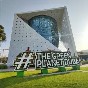 The Green Planet Dubai
