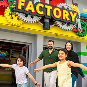 Lego Land 1