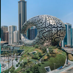 Museum of future 1