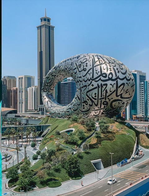 Museum of the Future