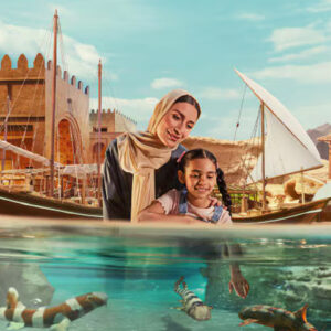 Sea world abudhabi 1