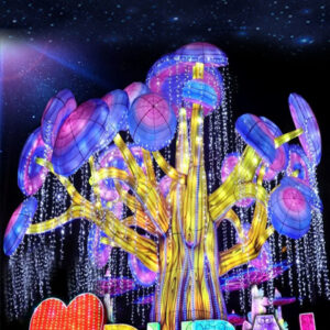 glow garden 1