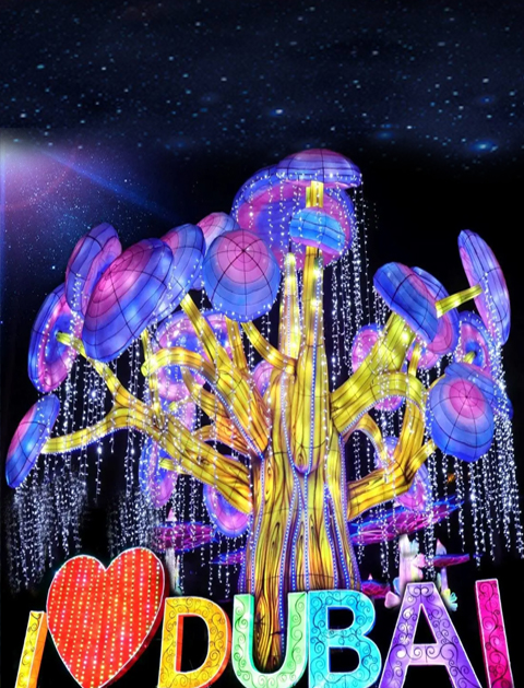 Dubai Glow Garden