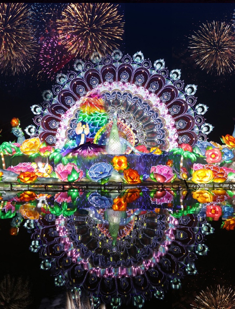 Dubai Glow Garden