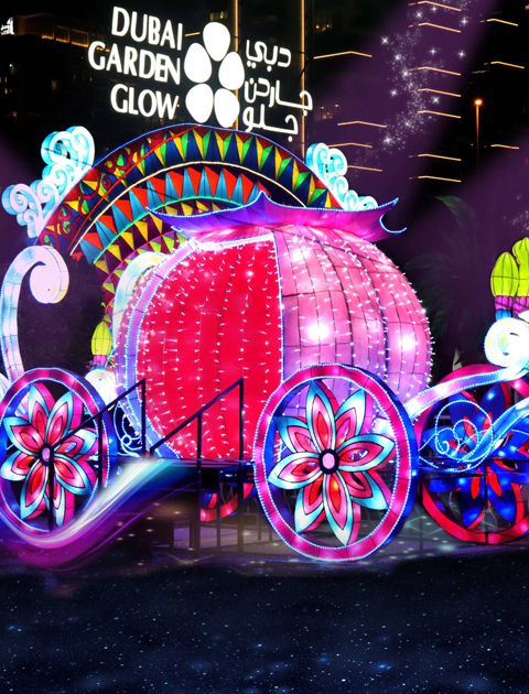 Dubai Glow Garden