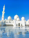 Abu Dhabi Private City Tour