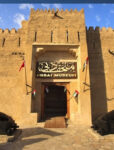 Dubai Private City Tour
