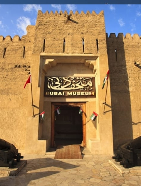 Dubai Private City Tour