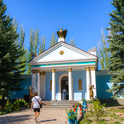 Kyrgyzstan