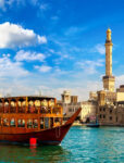 Al Ain City Tour (Private Tour)