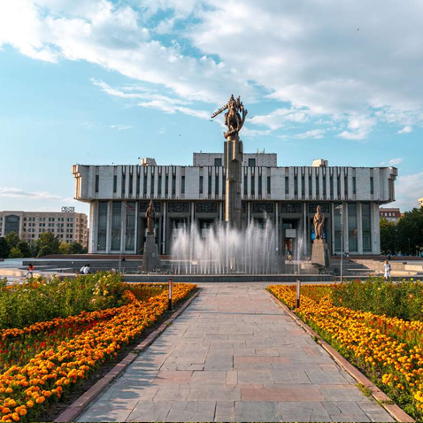 Kyrgyzstan