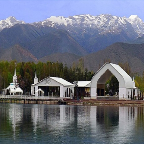 Kyrgyzstan