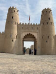 Al Ain City Tour (Private Tour)