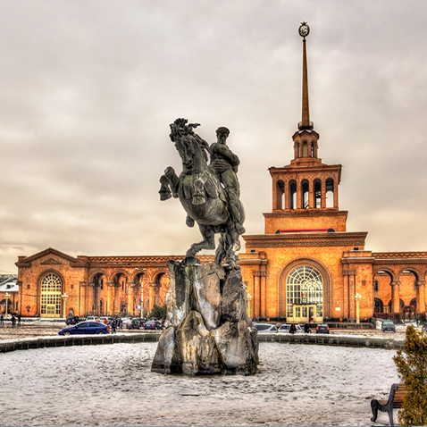 armenia