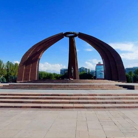 Kyrgyzstan