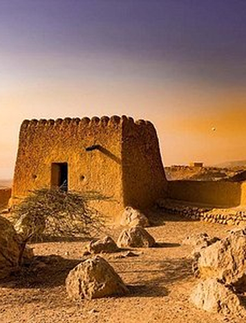 Ras Al Khaimah City Tour (Private Tour)