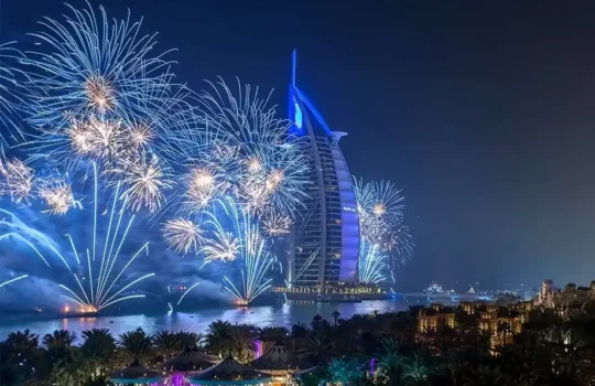 Your Ultimate UAE December 2025 Guide